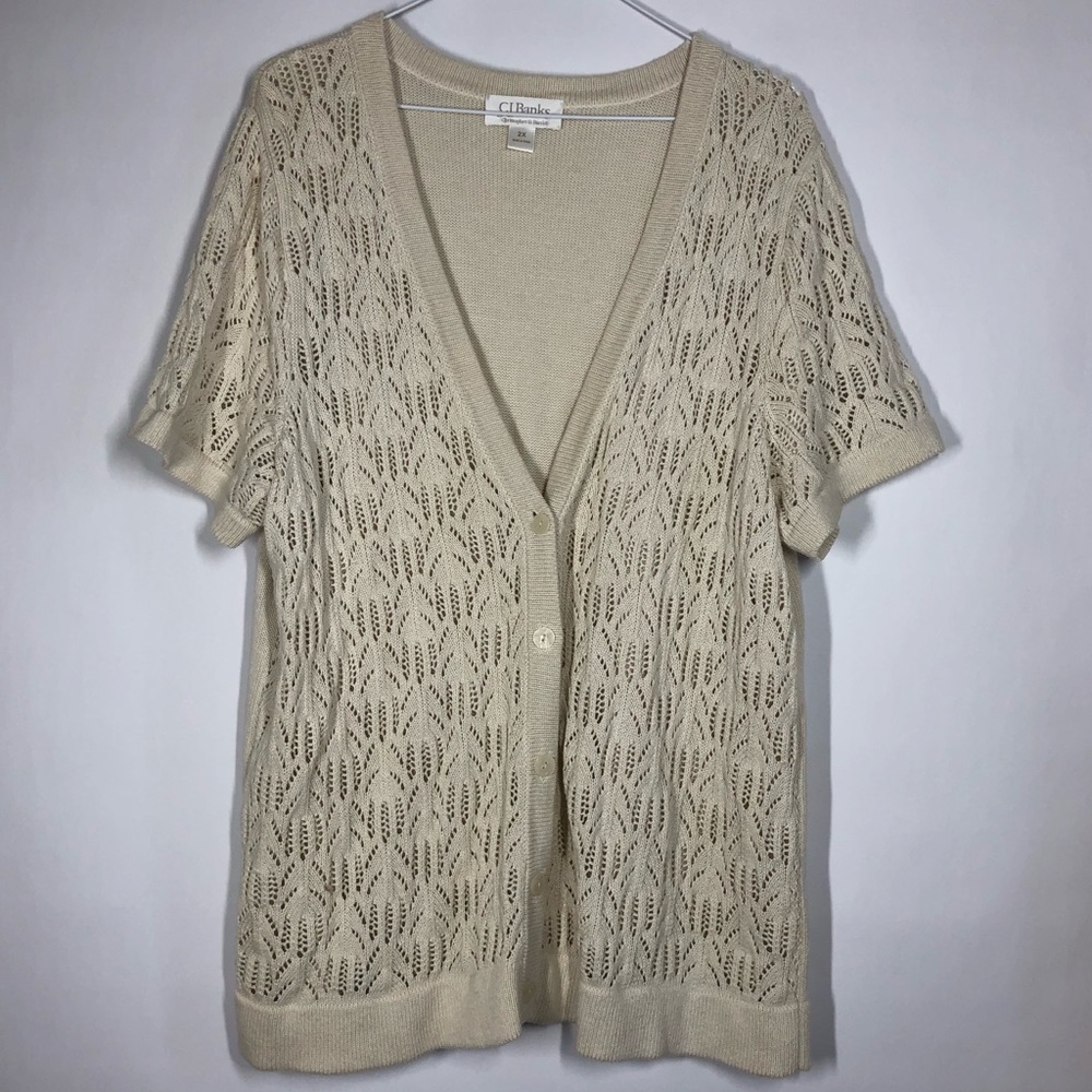 Christopher Banks 2x tan shirt sleeve cardigan